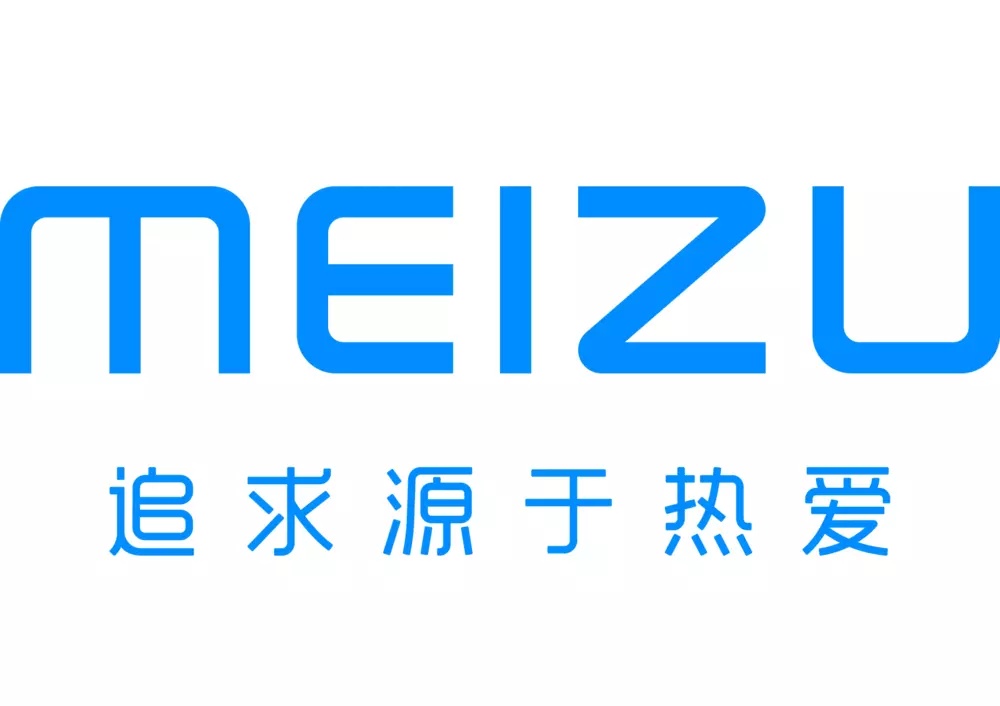 知情人士揭秘魅族改名内幕：黄质潘重掌大权，沈子瑜回归