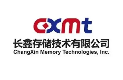 国产存储巨头长鑫科技启动上市辅导