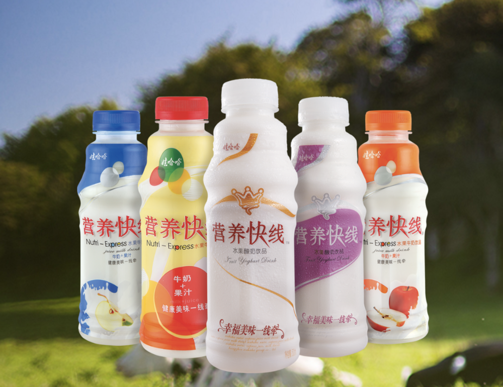 营养快线被投诉瓶口有蛆虫 娃哈哈称初判商家仓储有问题