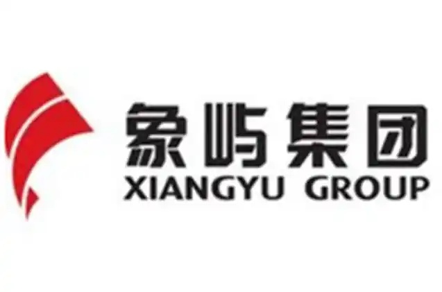 借消防演练名义喷水驱赶讨薪者 厦门象屿集团一安全总监被行拘
