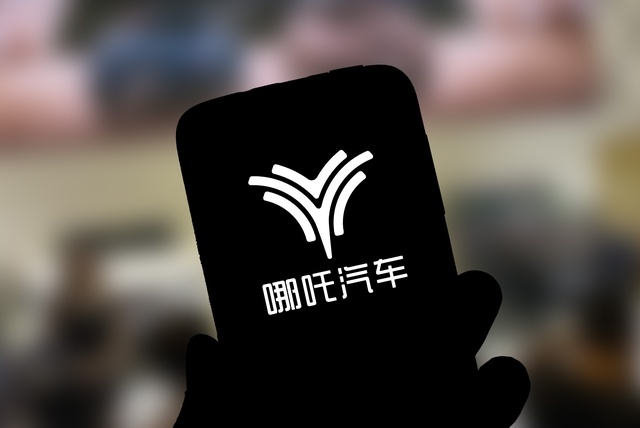 哪吒二手车，在海外杀疯了？