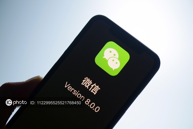 iOS 版微信防误删功能上线；联通 eSIM 手机开通页面上线；《英雄联盟》MSI 2025 决赛｜Do早报