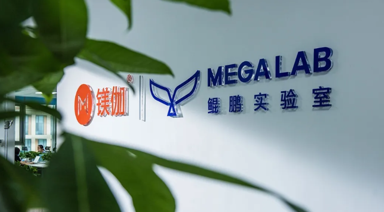 机器人企业镁伽科技冲刺IPO：三年亏掉23亿