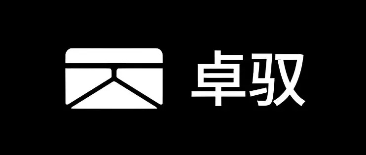 估值百億 消息稱一汽與卓馭正在商討戰(zhàn)略投資事宜