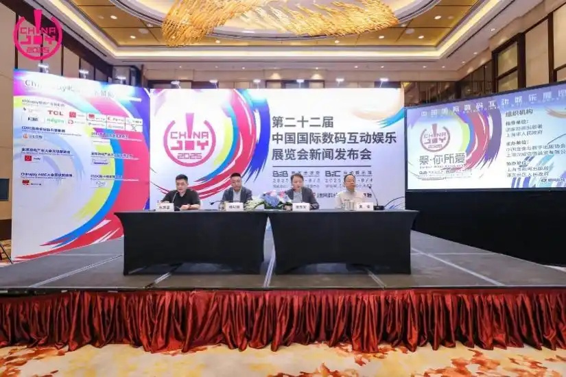 第二十二届ChinaJoy定档8月1日，众多经典和全新游戏即将亮相