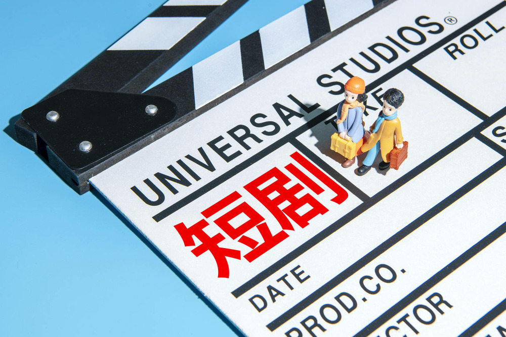 廣電總局發(fā)布抗戰(zhàn)題材微短劇管理提示：避免低級紅高級黑