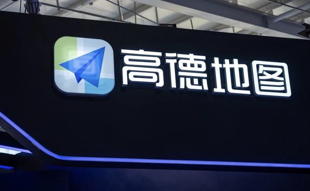 數(shù)字化助力基層治理，上海萬(wàn)里街道攜手高德地圖打造線上黨群陣地