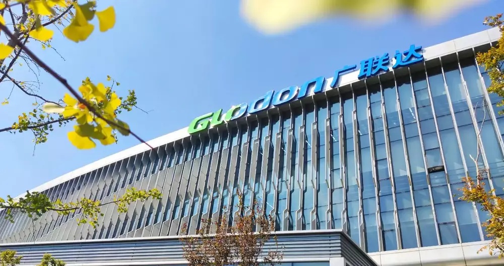 廣聯(lián)達(dá)實控人及高管集體減持，此前曾被成都市審計局發(fā)風(fēng)險提示函