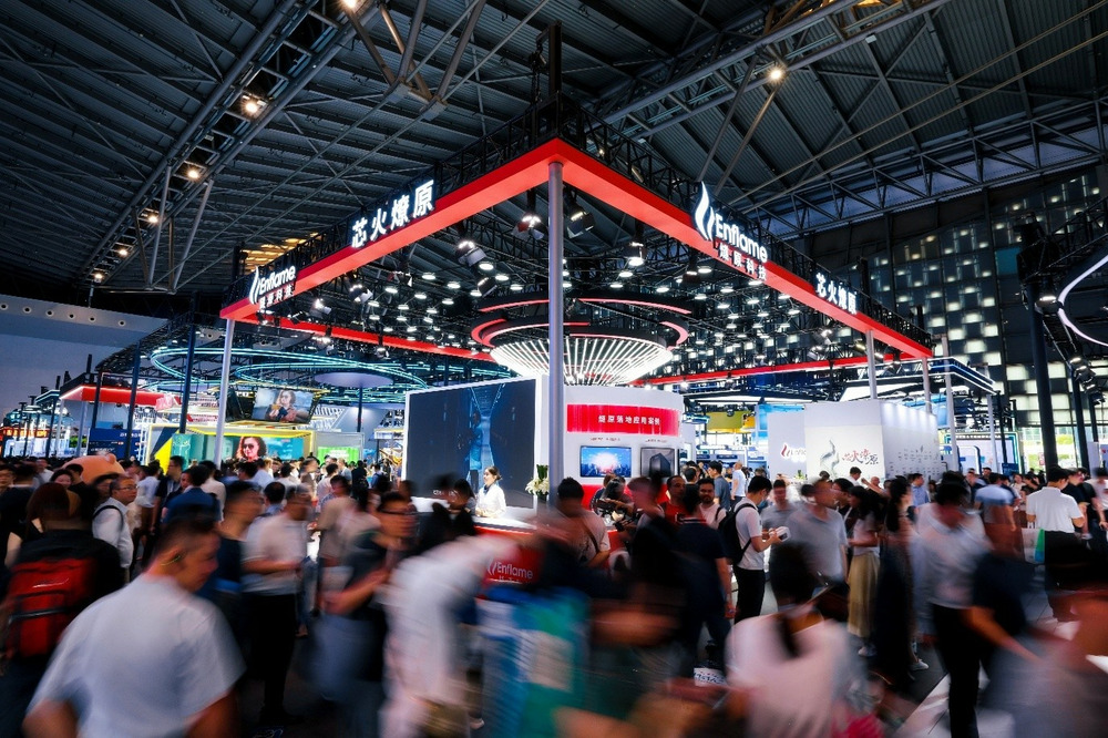 燧原科技亮相WAIC，以國產(chǎn)算力使能互聯(lián)網(wǎng)創(chuàng)新應用
