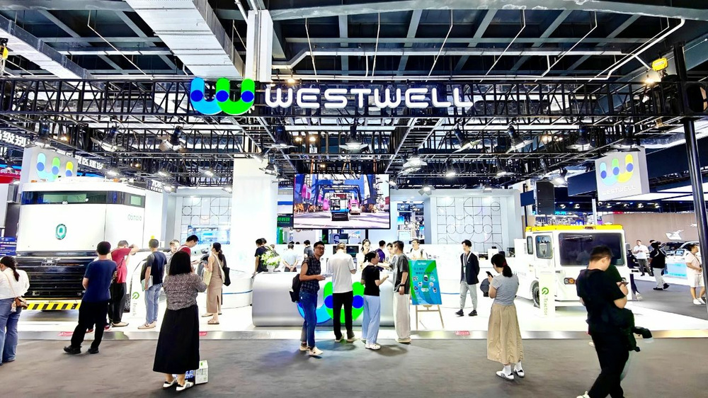 連續(xù)八年參展WAIC，西井科技攜三大硬科技成果參展