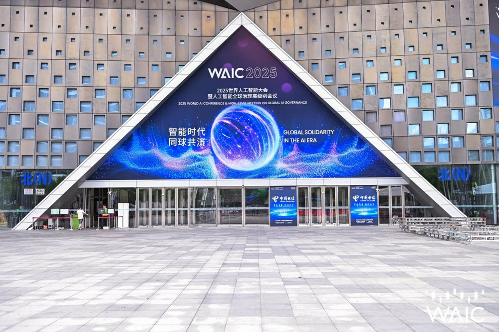 云知聲攜全棧AGI成果亮相WAIC 2025，讓AI照進(jìn)千萬種可能