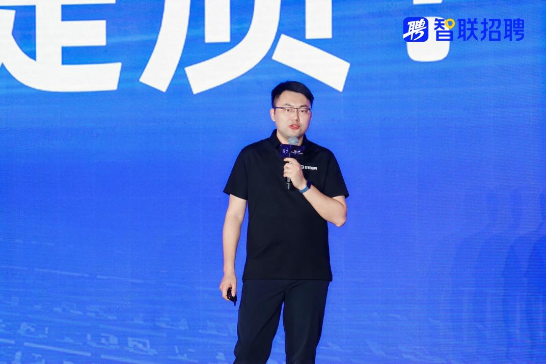 智聯(lián)招聘CTO王昊WAIC演講：AI Agent如何重構(gòu)招聘行業(yè)未來(lái)