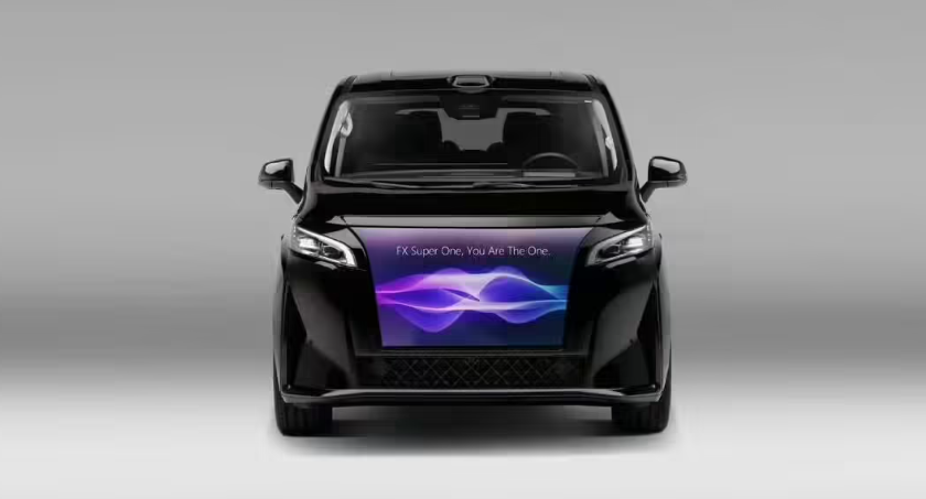 FX Super One 車頭彩電是P的；Firefox在國內(nèi)終止運營；暑期檔電影總票房破 50 億元｜Do早報