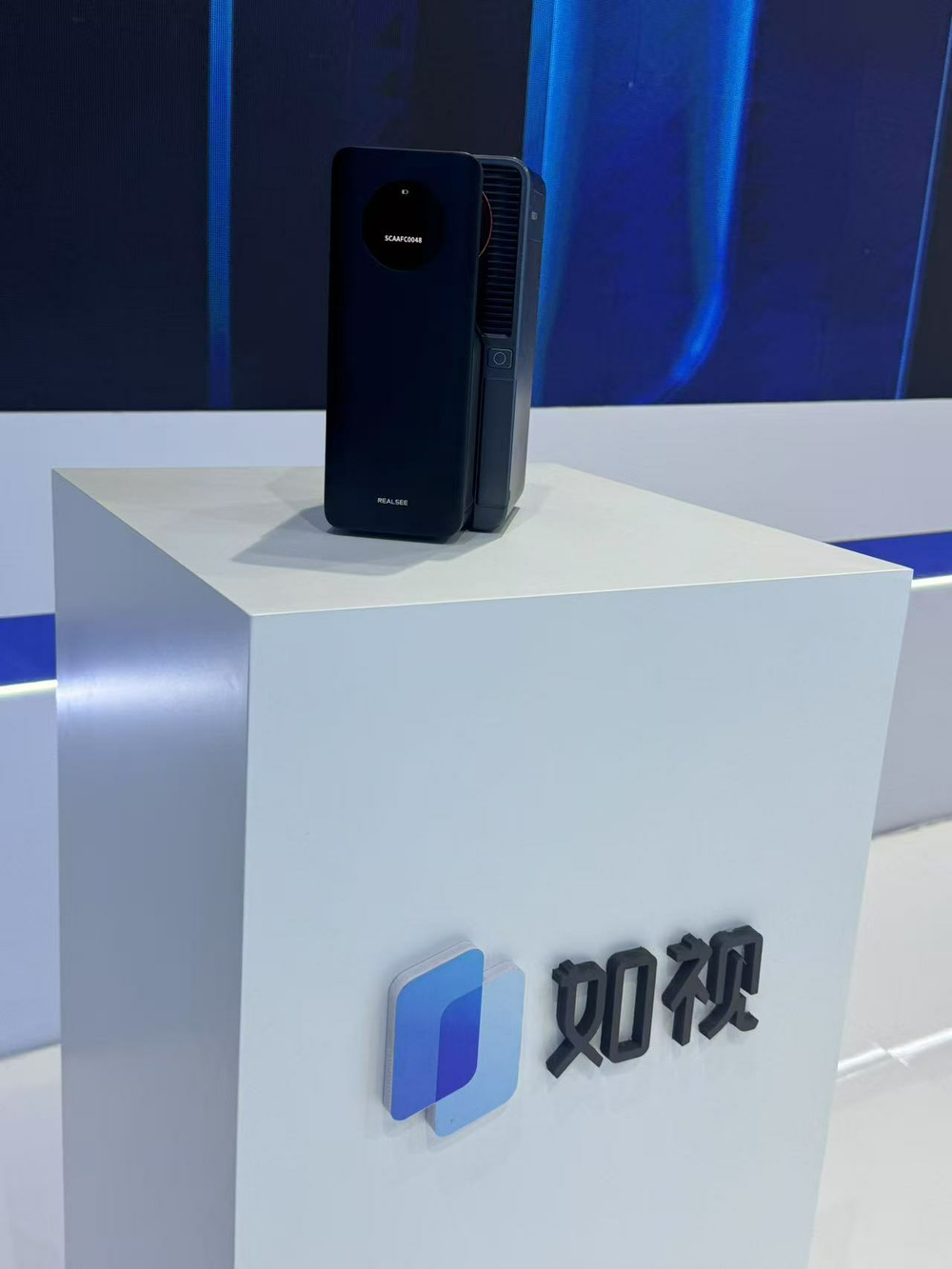 如視發(fā)布新一代 3D 激光掃描儀伽羅華P4