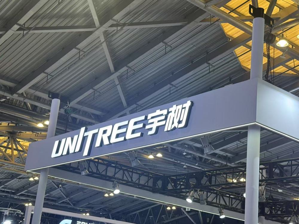 宇树科技王兴兴：最后悔的是大学时没做 AI