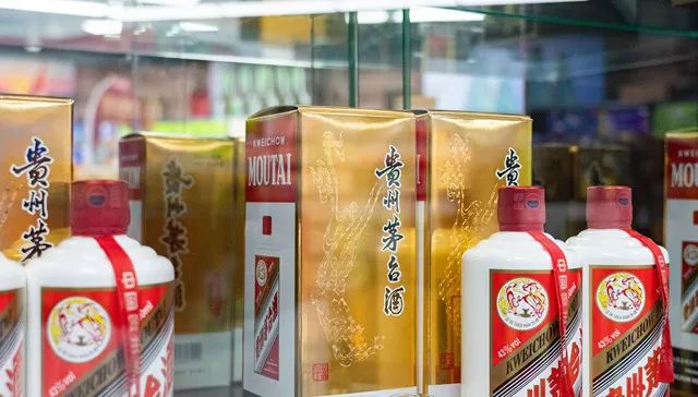 貴州茅臺回應(yīng)聯(lián)營公司計劃暫停