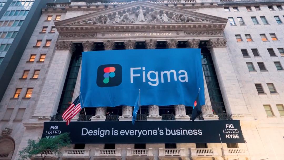 Figma 上市首日股价暴涨 250%，市值达 563 亿美元