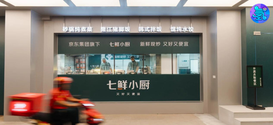 京東親自下場炒菜，不會是外賣大戰(zhàn)的終局