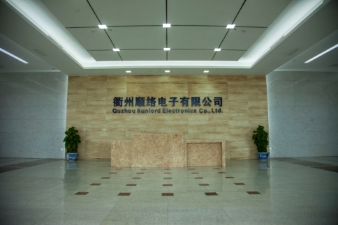 顺络电子上半年归母净利润为4.86亿元 同比上升32%
