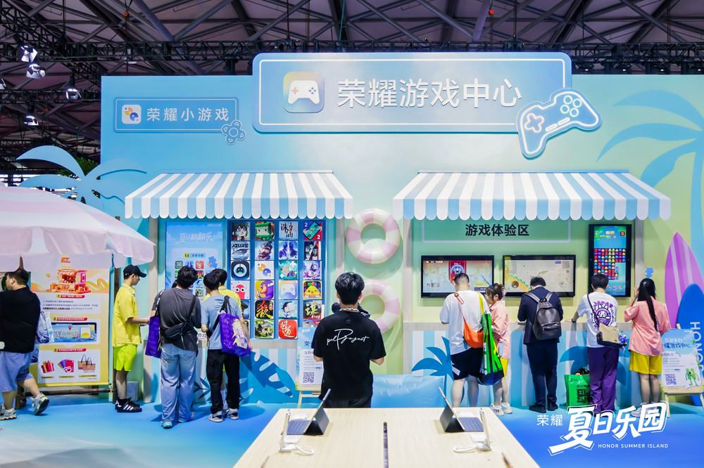 荣耀GT Pro亮相2025ChinaJoy：硬核科技与沉浸体验引爆玩家热情