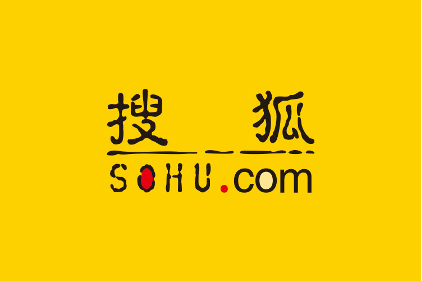搜狐Q2總收入1.26億美元 凈虧損同比收窄超40%