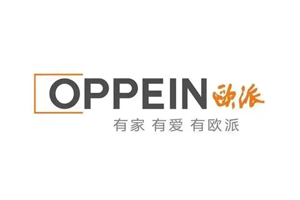 豪掷15亿分红引发市场质疑 欧派家居回应