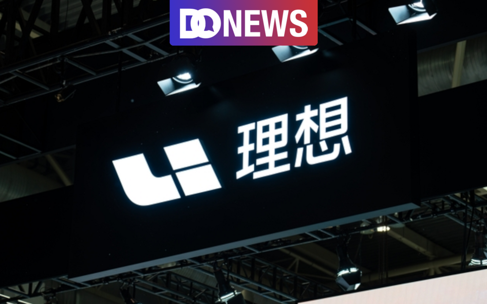 理想汽车纯电路不理想