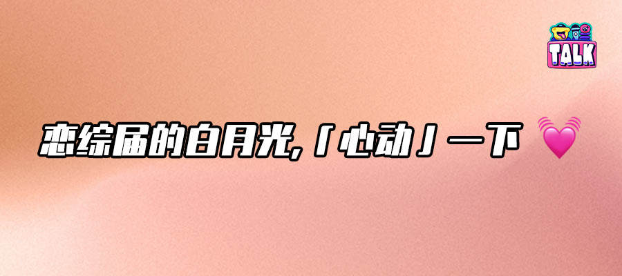Ķź8ͷ׼ʳŮζ