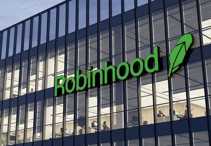 Robinhood第二季營(yíng)收近10億美元：同比增45%