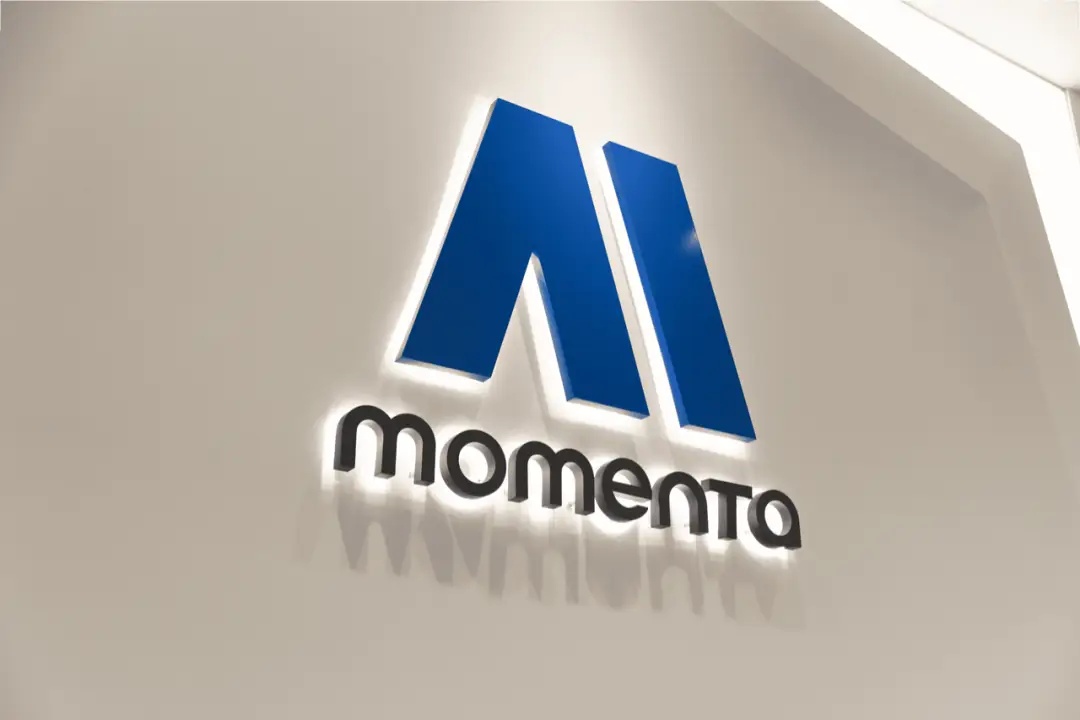 消息称 Momenta 自研芯片已点亮并装车