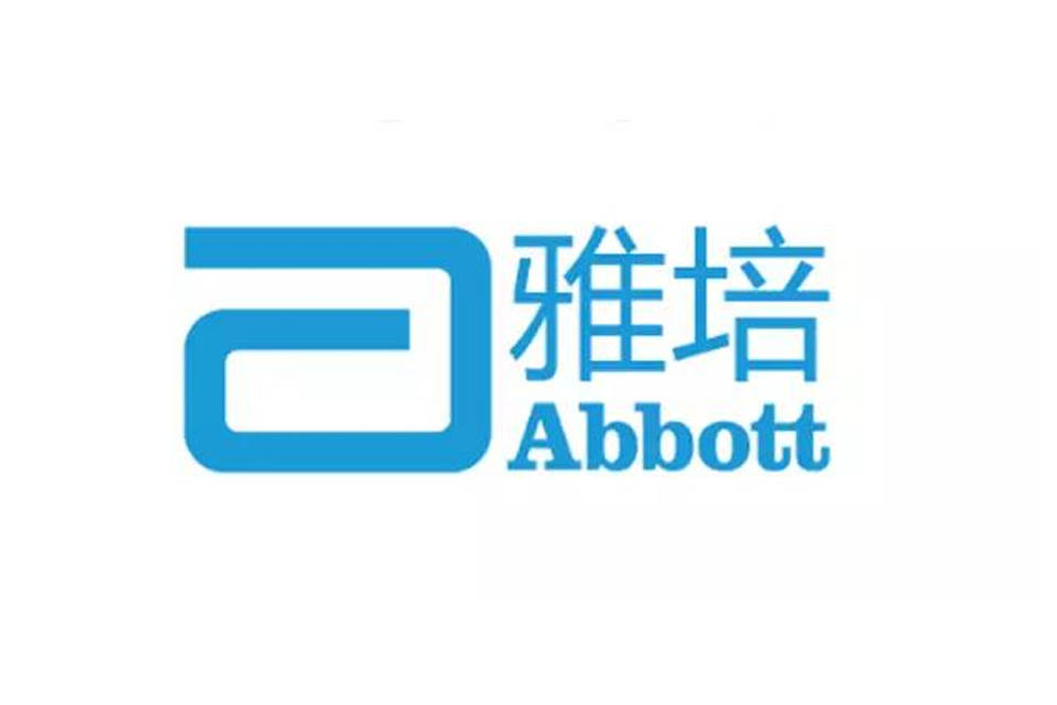 雅培Q2業(yè)績：營收111.42億美元 同比增加7.4%