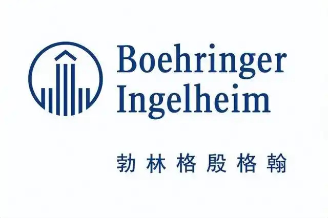 勃林格殷格翰Q2營收140億歐元 同比增長6.3%