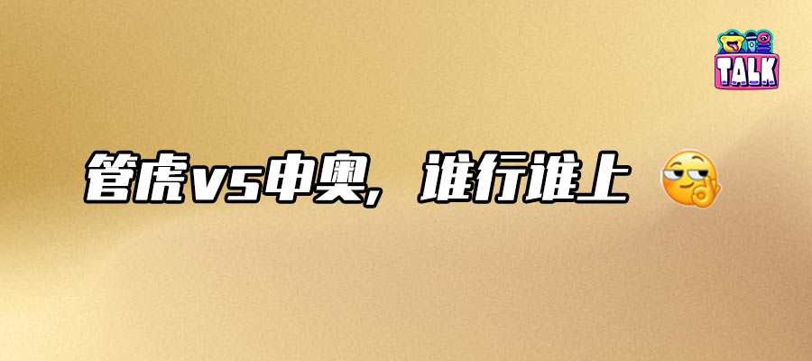 为什么《东极岛》会败给《南京照相馆》？
