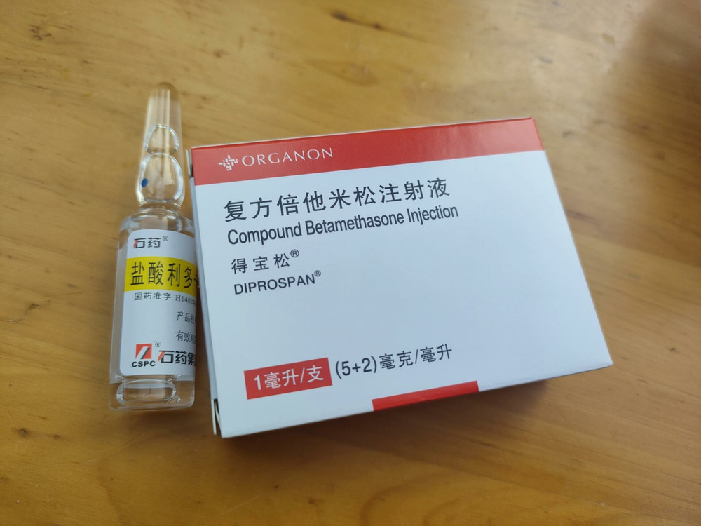 歐加隆Q2業(yè)績：營收15.94億美元