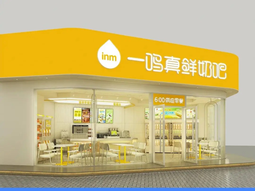 一鸣食品：上半年净利润同比增长21.73%