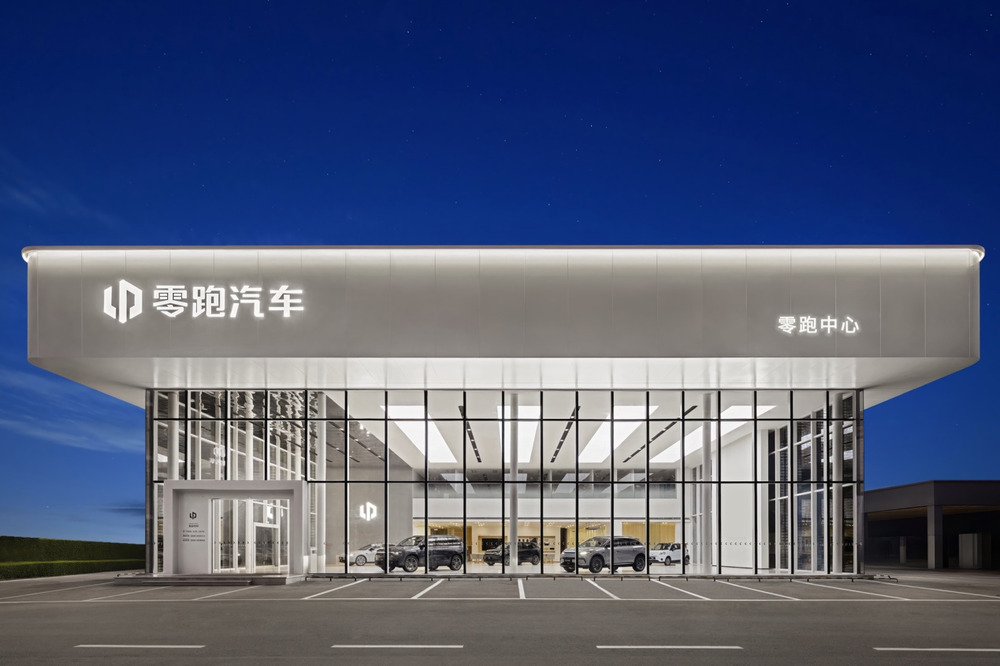 交付登顶,营收毛利新高,零跑成新势力第二家实现半年度盈利企业
