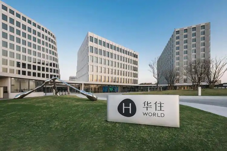 华住发布二季度财报，营业额同比增长15%