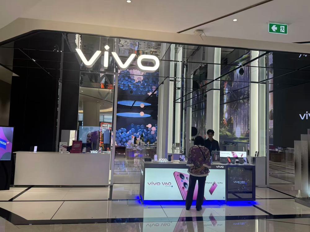 vivo直播间遭遇大量网暴，官方回应