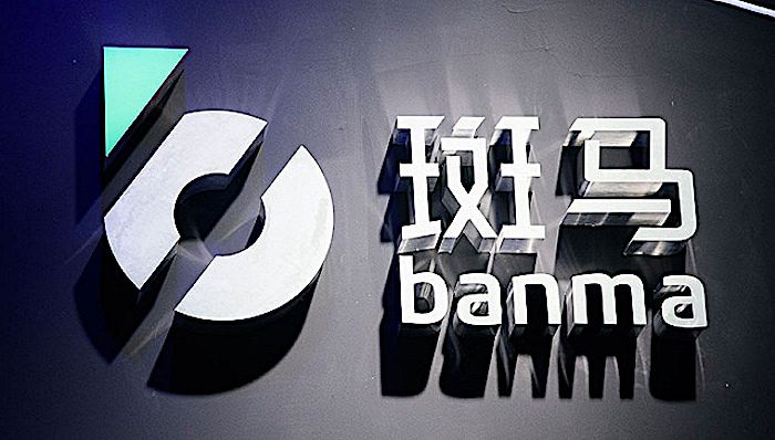 斑马原CFO公开吐槽老东家上市圈钱：离开是不看好业务