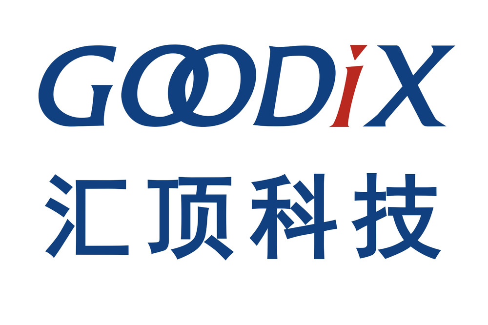 汇顶科技上半年净利润 4.31 亿元，同比增长 35.74%