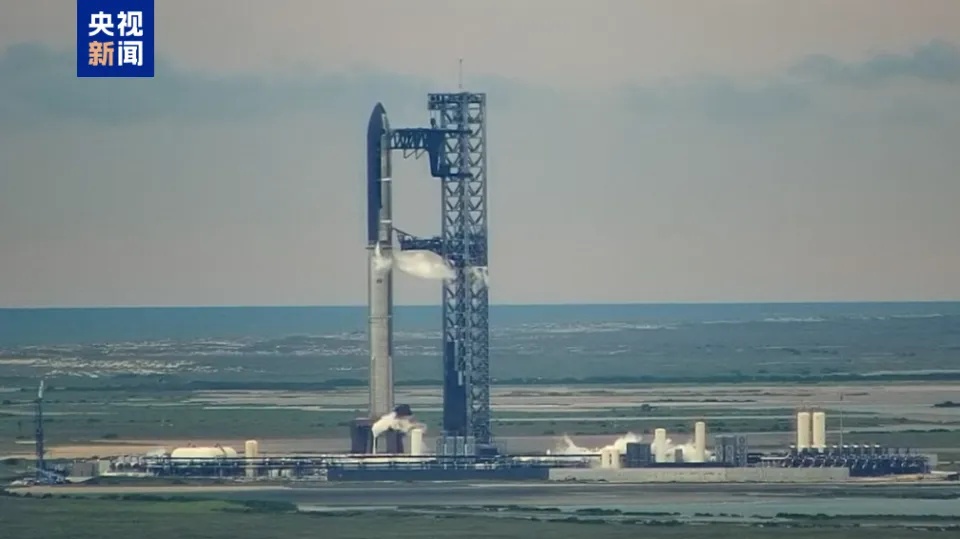 因地面系統(tǒng)問題 “星艦”取消24日的第十次試飛
