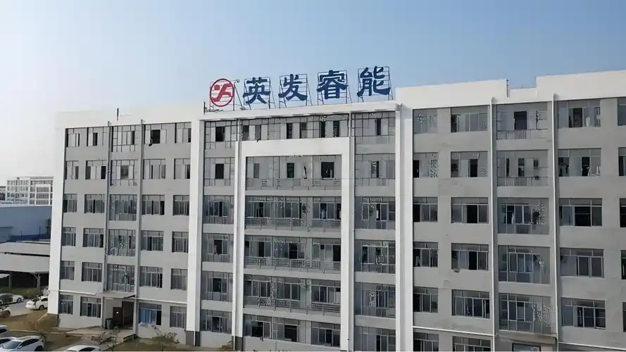 電池片頭部廠商英發(fā)睿能遞表港交所