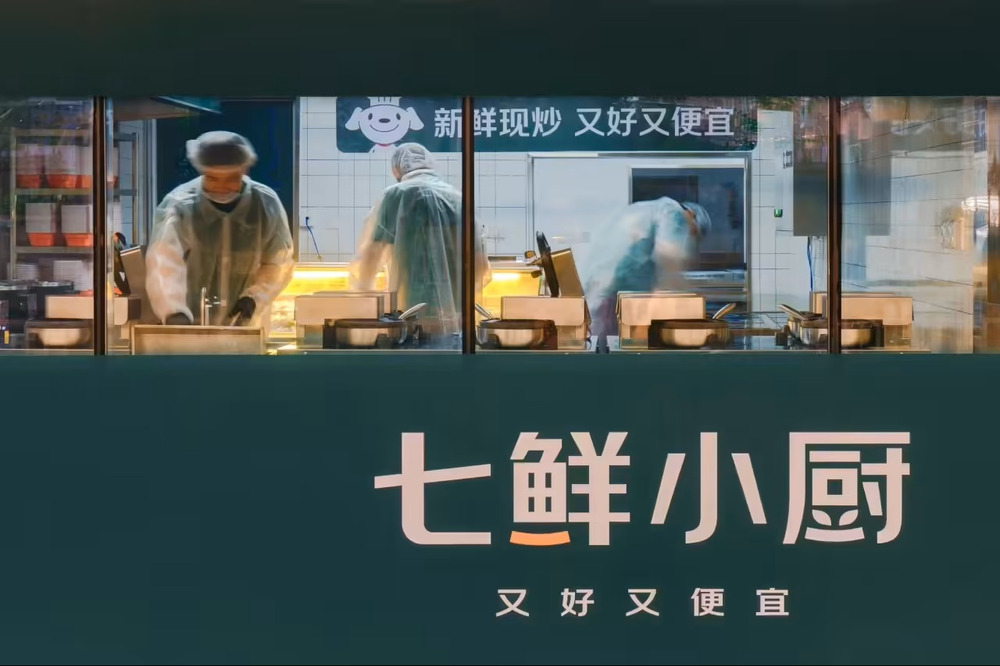 京东外卖核心负责人郭庆：绝不会以冲单量来体现市场地位