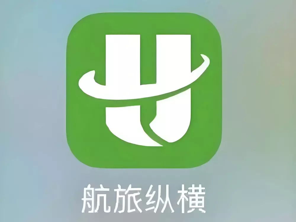 航旅纵横赌博险调查：9.9元押注精准延误，赔付率极低