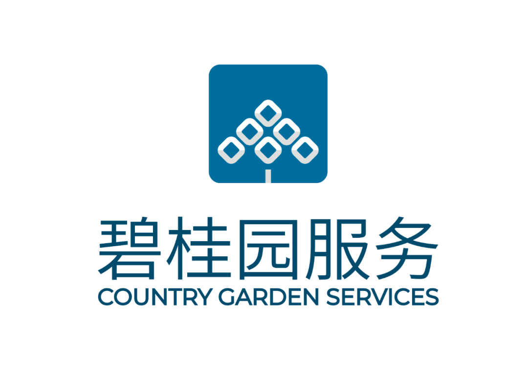 碧桂园服务：2025年上半年股东应占利润9.97亿元，同比下降30.8%
