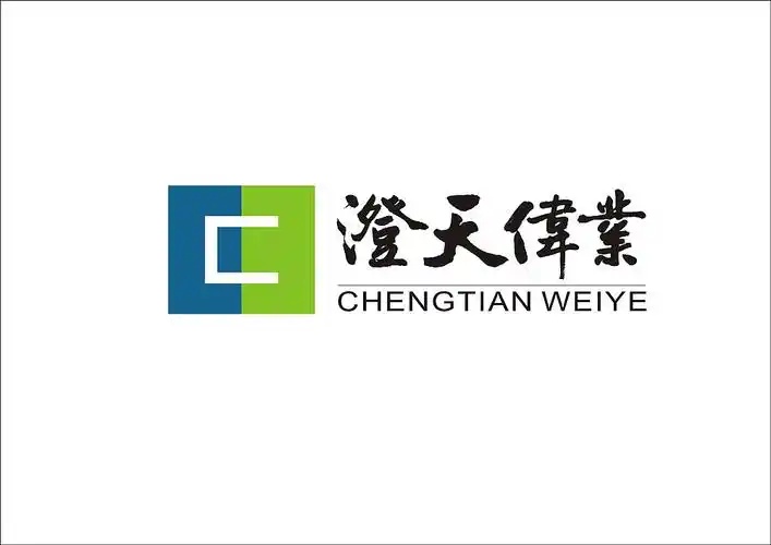 澄天伟业2025年上半年净利1087.64万元，同比增长562.05%