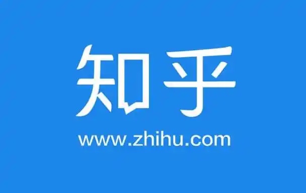 知乎 2025 年 Q2 总收入同比下降约 23%，但实现扭亏为盈