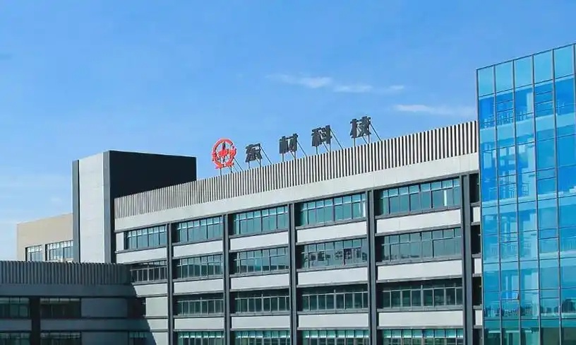 东材科技：2025年上半年净利润1.9亿元，同比增长19.09%