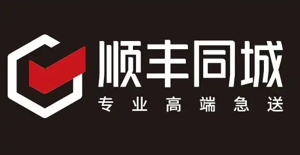 顺丰同城上半年收入破百亿同比增长 49%