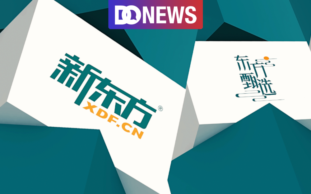 告别董宇辉后的10个月，东方甄选交出成绩单